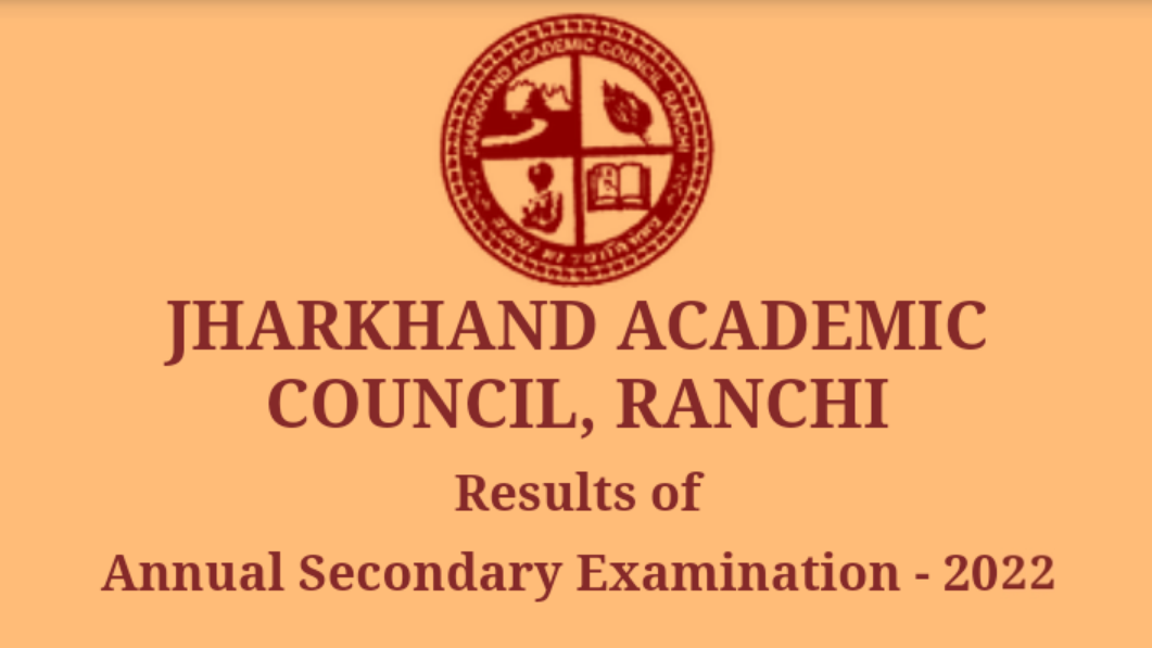 Direct Link Of Jac Board 10th And 12th Result 2022 झारखंड 