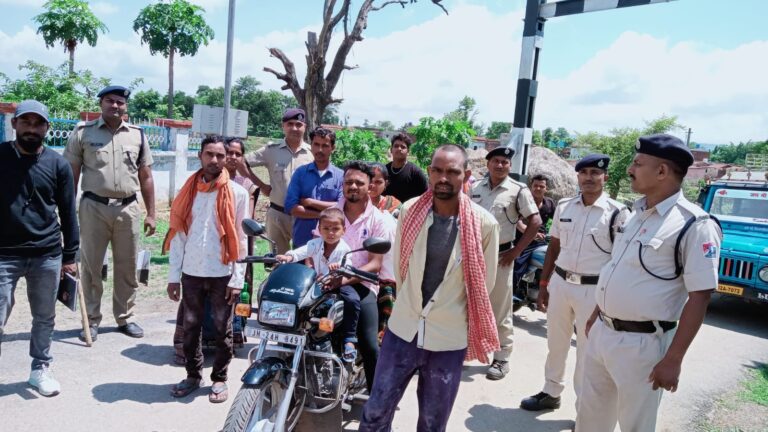 रामगढ़: रेलवे सुरक्षा बल के द्वारा आज़ादी का अमृत महोत्सव के अंतर्गत “जन जागरण” अभियान चलाया गया