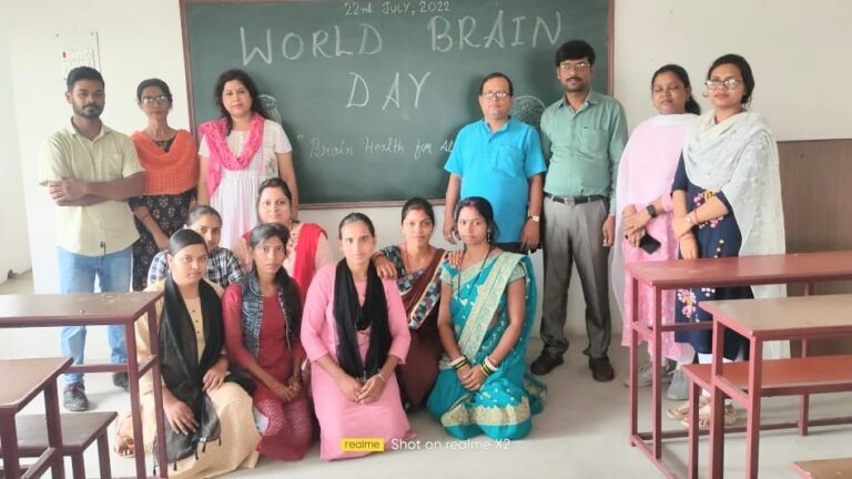 रामगढ़: राधा गोविन्द विश्वविद्यालय में मनाया गया  विश्व मस्तिष्क दिवस