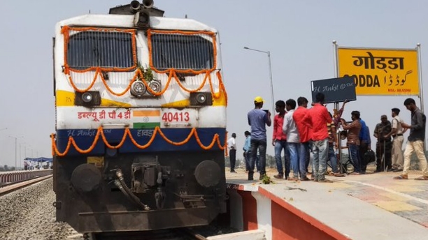 झारखंड: गोड्डा से कोलकाता, जमशेदपुर और पटना की तीन नई ट्रेनों का परिचालन शुरू